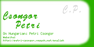 csongor petri business card